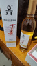 莫高（MOGAO）【热门商品】冰酒 甜白葡萄酒 长相守甜果酒500ml*6整箱装 微醺 实拍图