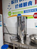 德玛仕 DEMASHI 豆浆机商用 全自动浆渣分离免滤无渣磨浆机 食堂酒店早餐 304不锈钢 220V丨HY450B-E45 晒单实拍图