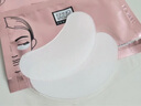奥伦纳素（Erno Laszlo）烟酰胺眼膜3D多效精华明眸眼膜1对 实拍图