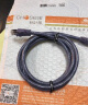 秋叶原（CHOSEAL）六类千兆网线 Cat6六类屏蔽8芯双绞线 工程家用电脑监控跳线成品网线 灰色 10米 CT600A 晒单实拍图