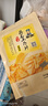 卧龙手工山药老灶卧龙锅巴 襄阳特产休闲零食薄脆片烧烤味 180g/袋 实拍图