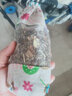 欧曼蒂艾草香包驱蚊虫香包中草药植物草本香薰包香囊香袋香薰喷雾 艾草香包80g/包 10包 实拍图