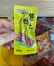 初旭食品 温州酱鸭舌218g 卤香味 温州特产肉脯 特产休闲零食小吃  实拍图