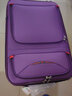 卡帝乐鳄鱼牛津布行李箱登机箱皮箱拉杆箱男女结实耐用密码扩容万向轮旅行箱 紫色（升级版容量扩展） 24英寸 实拍图