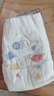 好奇（Huggies）金装纸尿裤S120片(4-8kg)尿不湿【速干不易红】 实拍图