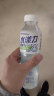 三得利（Suntory）水漾力 青提柠檬味 电解质饮料 运动 补充水分 整箱 青提柠檬味 500ml*15瓶 实拍图
