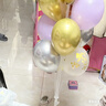 多美忆气球生日场景布置生日气球装饰道具开业周年庆派对地飘金色亮片 实拍图