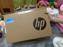 惠普（HP）战66 六代酷睿15.6英寸轻薄AI笔记本电脑(英特尔高性能i5 32G 1T 2.5K高色域120Hz) 实拍图