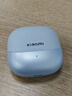 小米Xiaomi Buds5 真无线降噪耳机 半入耳式蓝牙耳机 舒适佩戴 小米华为苹果手机通用 Xiaomi Buds 5 冰霜蓝 实拍图