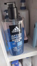 阿迪达斯 （adidas）男士沐浴露洗发水洗面奶三效合一 游泳去氯保湿 运动后舒缓600ml  实拍图