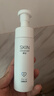 屈臣氏卓沿舒润温和净柔洁颜泡沫150ml（温和洁面 敏感肌可用） 实拍图