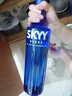 深蓝（SKYY） 伏特加VODKA蓝天伏特加 进口基酒 750ML 新版 送礼 实拍图