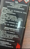 ZIPPOZIPPO之宝配件耗材 大油+小油  打火机油355ml大油+133ml小油 实拍图