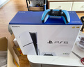 索尼（SONY）【国内保税仓】PS5港版/日版家用体感游戏机支持黑神话悟空 slim高清4K电视游戏主机支持VR PS5原装手柄 蓝色（保税仓） 官方标配 实拍图