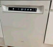 老板（Robam）【21天智能投洗】盐系G2Max 21套+3嵌入式洗碗机国家补贴自动开关门独立消毒W76A-G2 实拍图