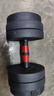 FGHGF哑铃家用可调节哑壶铃杠铃套装运动举重锻炼健身器材10-40kg含配 20斤【左右各10斤】哑铃+杠铃多功能款送7大好礼 实拍图
