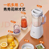 九阳（Joyoung）榨汁料理机 多功能易清洗家用1升搅拌机 打米糊果汁机婴儿辅食机 三杯配置L10-L191 实拍图