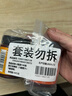 小熊驾到 新奥尔良腌料140g*2罐蜜汁+微辣烤翅烤肉腌制料调味料烧烤调料 实拍图