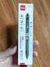 齐心(Comix)中性笔文具0.5mm按动签字笔办公大容量小初中高学生开学必备刷题笔宝特瓶黑色3支EB56 实拍图