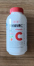养生堂天然VC70片咀嚼片 补充维C vc增强免疫力 针叶樱桃0添加 实拍图
