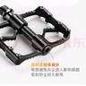 西骑者自行车脚踏三培林轴承碳纤维公路车脚蹬子单车铝合金骑行脚踏装备 实拍图