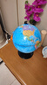 得力(deli)Ф25cm学生办公地球仪 教学研究用品/启蒙摆件10岁男孩7-14岁女孩玩具礼物生日礼品 实拍图