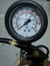 皇驰 油浸式胎压计胎压表轮胎气压表可放气胎压监测气压计轮胎压力表 晒单实拍图