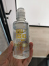 海昌 视护能滋养清洁美瞳隐形眼镜护理液120ml*4盒套装 实拍图