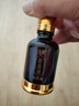 久苗苗灸液颈肩腰腿膝盖关节不适高山本草萃取发热滚珠穴位涂抹通络油 苗灸液 2盒周期装【赠关节贴*1】 实拍图