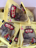 马林（malin）橄榄500g盒装橄榄干果蜜饯独立小包装广州上下九西关小吃-鸡公榄 甘草味 实拍图