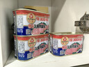 粤花牌午餐肉罐头 火锅即食猪肉火腿三文治早餐蛋面螺蛳粉 粤花午餐肉198克*5罐 实拍图