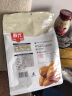 春光食品 海南特产 营养椰子粉320g 椰奶椰汁粉 独立小包装 实拍图