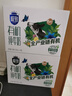 蒙牛特仑苏有机纯牛奶250mL*12盒 品质奶源 送礼盒装 电商定制 实拍图