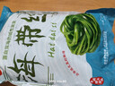鲜海带 盐渍海带丝 凉拌菜海带丝食材鲜嫩 新鲜盐渍海带丝5斤/袋 实拍图