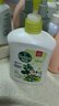滴露（Dettol）洗手液茉莉绿茶清香500g*2 儿童洗手液家庭抑菌消毒 迪士尼 实拍图