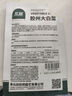 北蔬 白菜种子种苗北方山东早熟夏秋季菜种籽 胶州大白菜种子约2000粒 实拍图