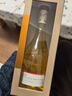 奔富（Penfolds）Lot.618加强型白葡萄酒特瓶礼盒装 官方防伪 750ml 1号会员店 实拍图