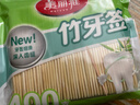 美丽雅 牙签400支袋装竹制双头使用剔牙棒便携一次性家用水果小吃签 实拍图