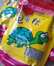 寸金（INCH-GOLD）乌龟粮龟粮乌龟饲料巴西龟猪鼻龟食水龟养龟专用饲料陆虾干通用 500g大颗粒*3包 实拍图
