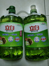 立白 茶籽洗洁精5.8斤 A类去污洁净99%除菌去油快不伤手洗涤灵洗碗液 实拍图