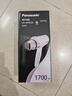 松下（Panasonic）【国家补贴】负离子电吹风机筒高速大功率不伤发家用低噪速干护发送女友礼物EH-WNE6B 实拍图