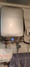 基诺德（JNOD）德国品牌即热式电热水器 变频恒温智能语音控制 家用小型过水热淋浴洗澡机免储水 10000W /WIFI款7-10KW可调 实拍图