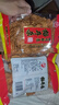 吴氏远久猫耳朵肥肠酥192g大包装四川内江特产童年怀旧零食小吃 【吴氏远久】猫耳朵192g*2袋 实拍图