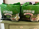 76人老烩面郑州非油炸方便面速食桶面挂宽面河南特产团购送礼夜宵 滋补烩面 x2袋 实拍图