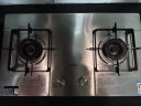 苏泊尔（SUPOR）燃气灶双灶家用 液化气双灶具5.2kW大火力猛火 易洁耐用不锈钢面板 台嵌两用灶具 DS35液 实拍图
