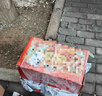 良品铺子纯牛肉零食大礼包970g卤味礼盒休闲零食中秋节送礼礼盒团购 实拍图