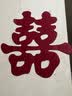 阿宝丽结婚气球拱门支架婚礼装饰乔迁入伙开业庆典活动婚庆生日布置 实拍图