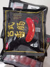 大成姐妹厨房台式香肠200g 猪肉香肠 原味烤肠火腿 烧烤空气炸锅食材 台湾香肠200g*3 实拍图