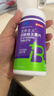 诺特兰德B族维生素片100片复合维生素b1b2b6b12叶酸烟酰胺生物素泛酸 实拍图