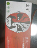 京呈W1660A硒鼓适惠普1136w 1008A 1008W打印机硒鼓1188NW硒鼓 1188W 1188PNW 1188a 带芯片特大容量 实拍图